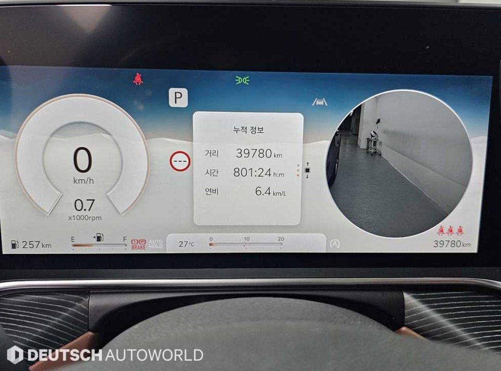제네시스 G90 3.5T GDI AWD 사진 8