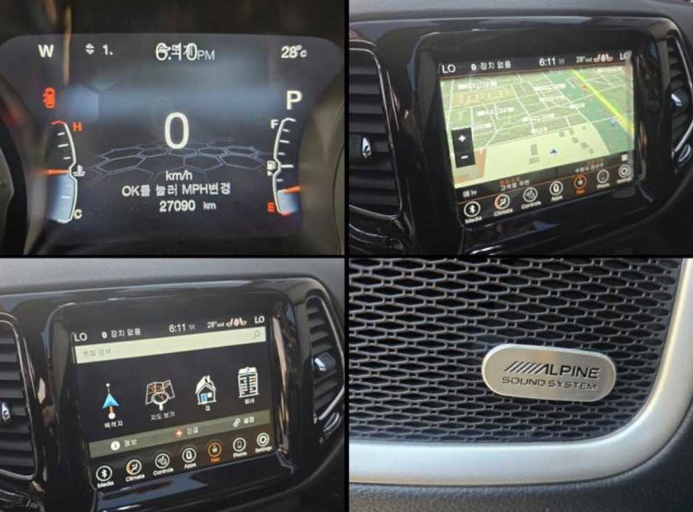 지프 컴패스 2.4 AWD 리미티드 사진 20