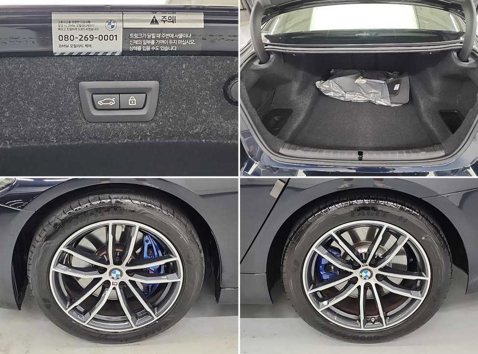 BMW 5시리즈 523d M 스포츠 사진 20