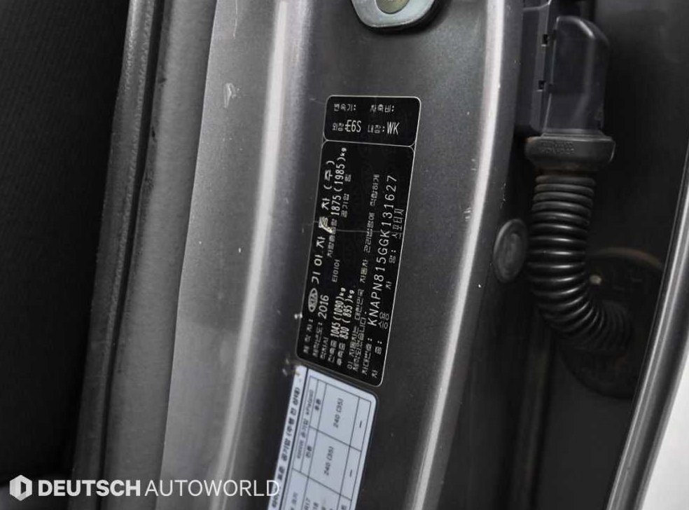 기아 스포티지 디젤 1.7 2WD 트렌디 사진 20