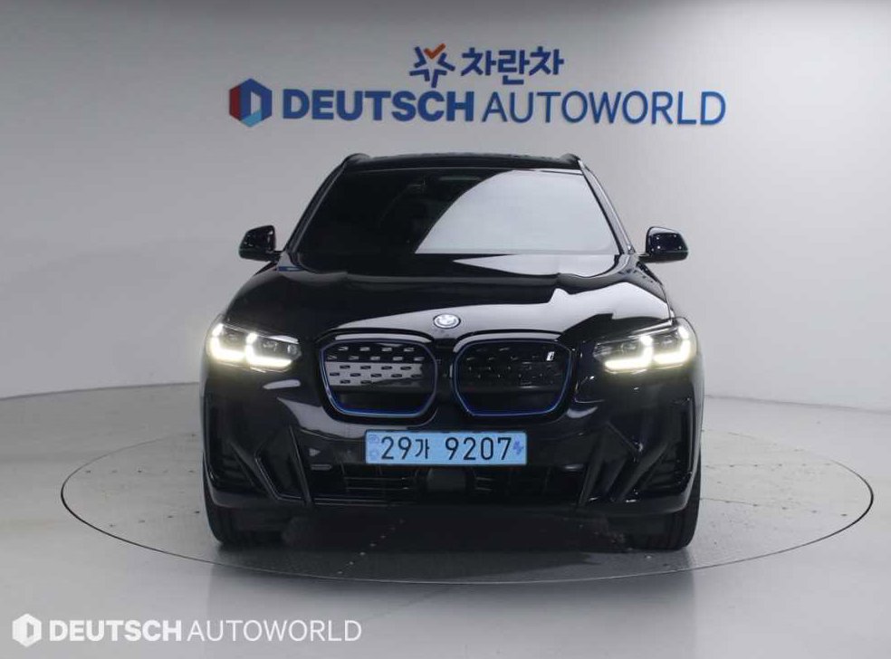 BMW iX3 M 스포츠 사진 3