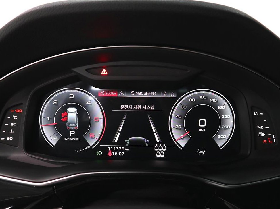 아우디 Q7 45 TDI 콰트로 프리미엄 사진 7