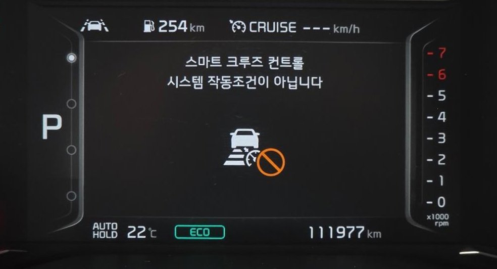 기아 니로 1.6 HEV 노블레스 스페셜 사진 20