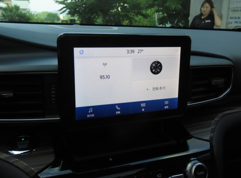 포드 익스플로러 2.3 AWD 리미티드 사진 8