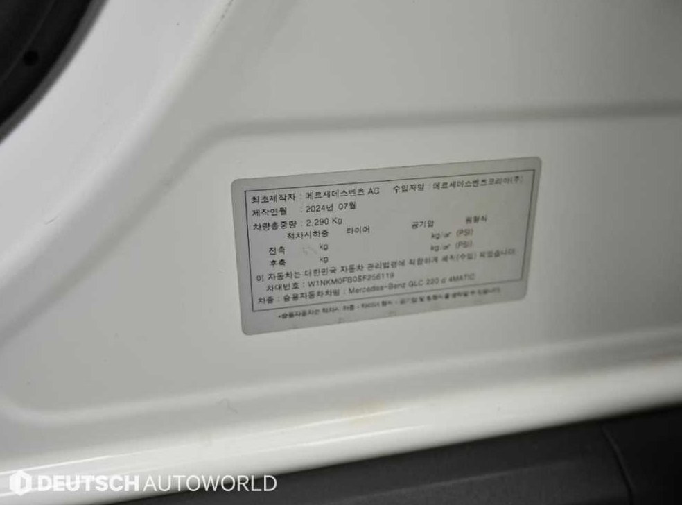 벤츠 GLC 클래스 GLC220 d 4MATIC 사진 20