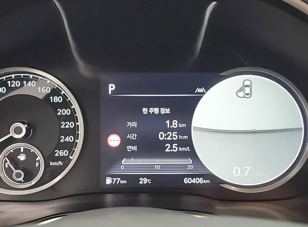 제네시스 G80 2.5 가솔린 터보 AWD 사진 6