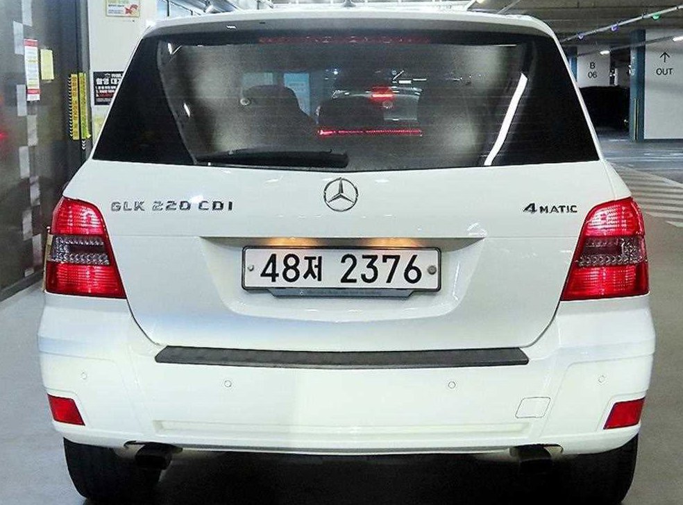 벤츠 GLK 클래스 GLK220 CDI 4Matic 사진 5