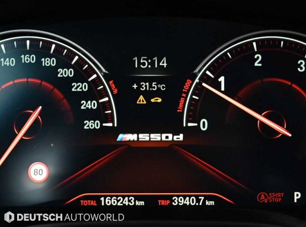 BMW 5시리즈 520d M 스포츠 플러스 사진 8