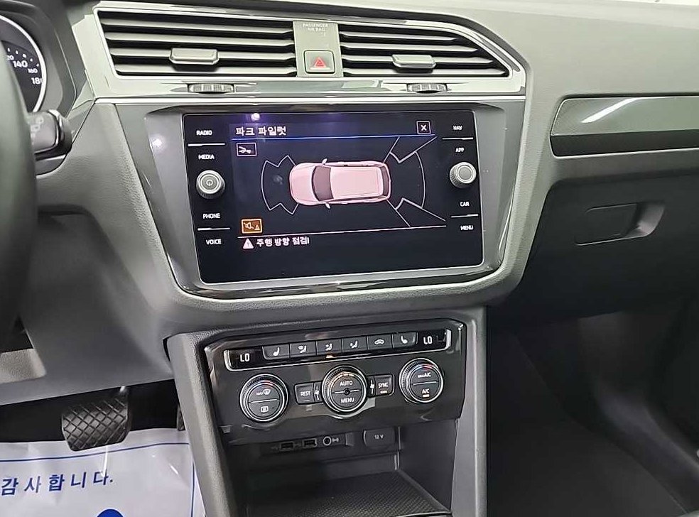 폭스바겐 티구안 2.0 TDI 사진 10