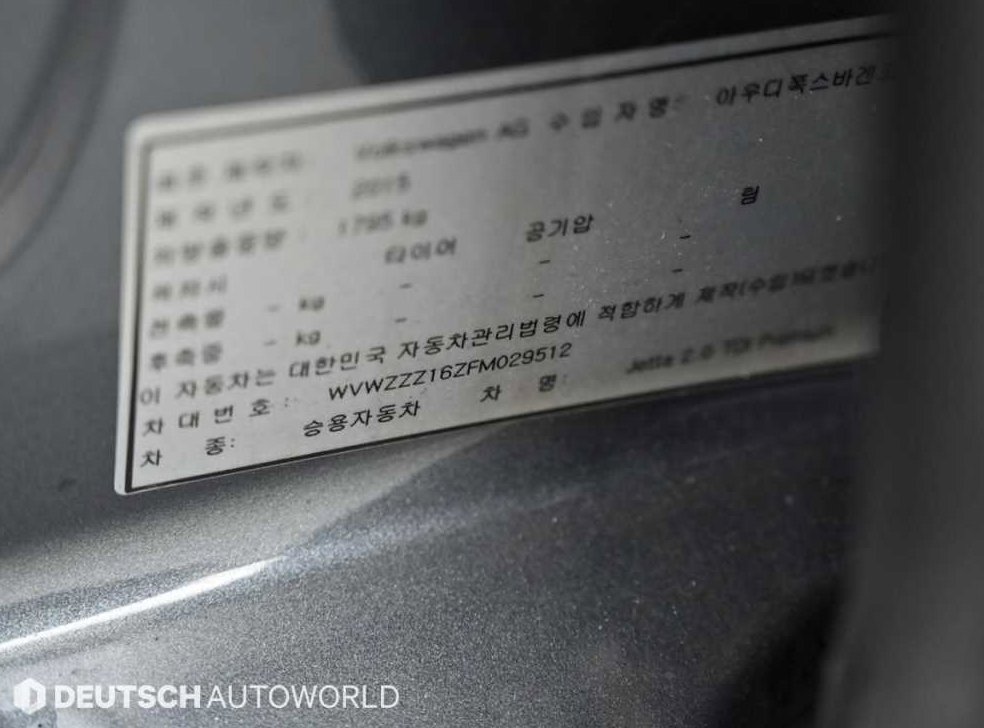 폭스바겐 제타 2.0 TDI 블루모션 프리미엄 사진 20