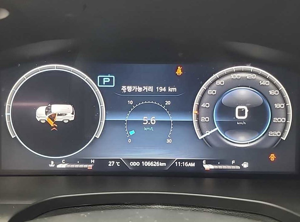 KG모빌리티(쌍용)  렉스턴 디젤 2.2 4WD 시그니처 사진 6