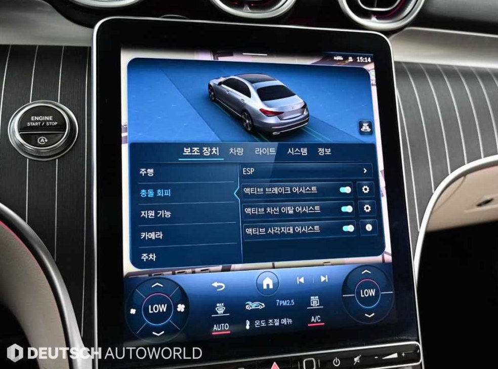 벤츠 C 클래스 C300 4MATIC 아방가르드 사진 17