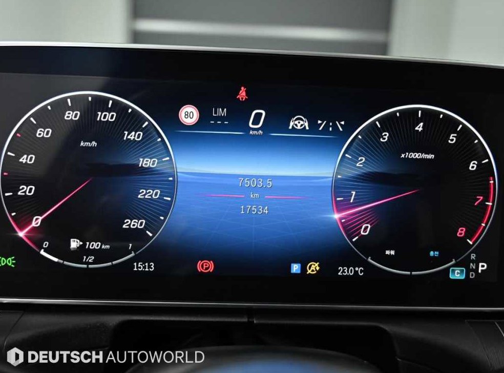 벤츠 C 클래스 C300 4MATIC 아방가르드 사진 8