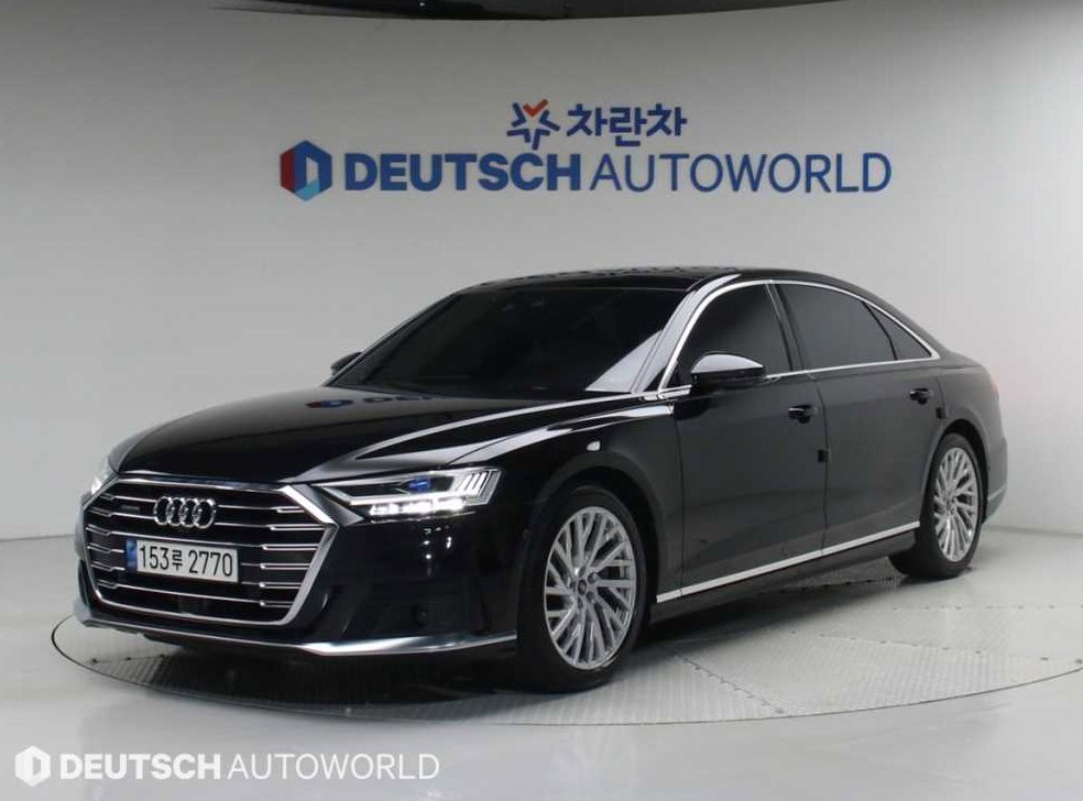 아우디 A8 55 TFSI 콰트로 LWB