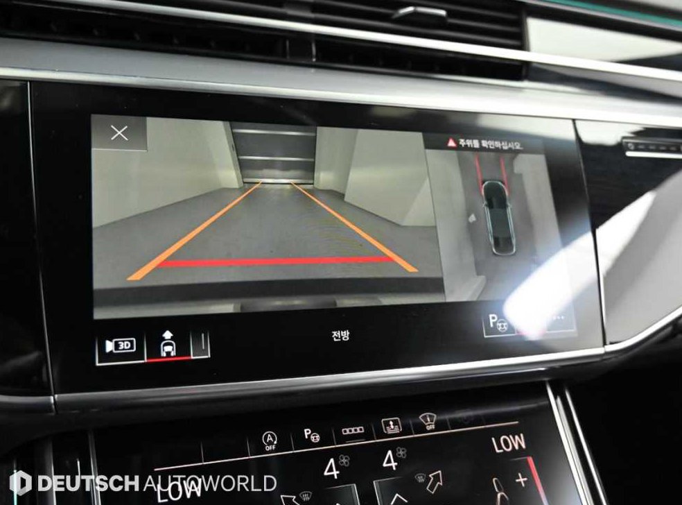 아우디 A8 55 TFSI 콰트로 LWB 사진 15