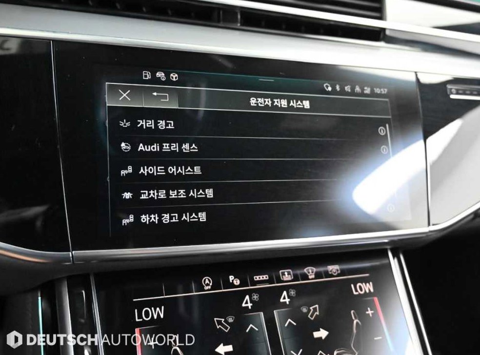 아우디 A8 55 TFSI 콰트로 LWB 사진 16