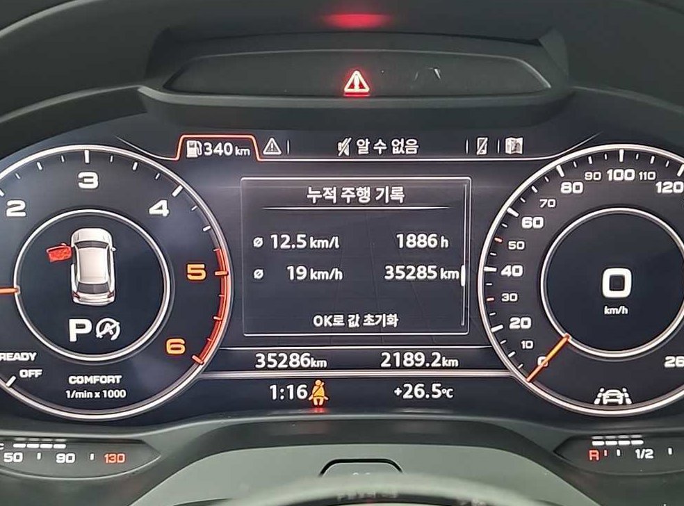 아우디 Q2 35 TDI 프리미엄 사진 6