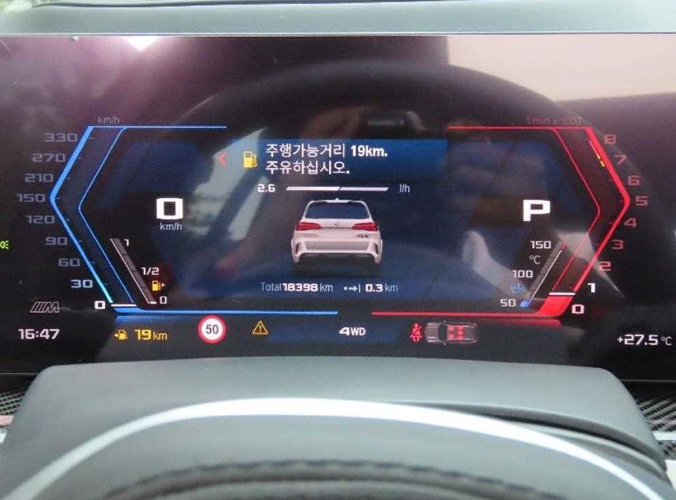 BMW X5M 4.4 컴페티션 사진 5