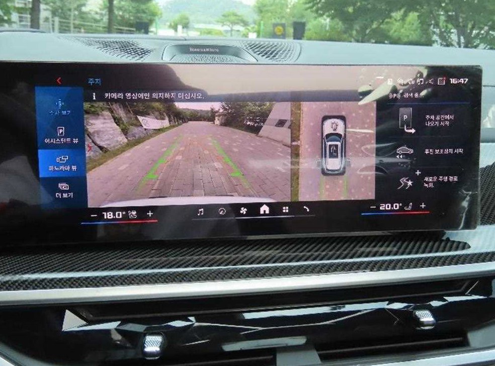 BMW X5M 4.4 컴페티션 사진 9