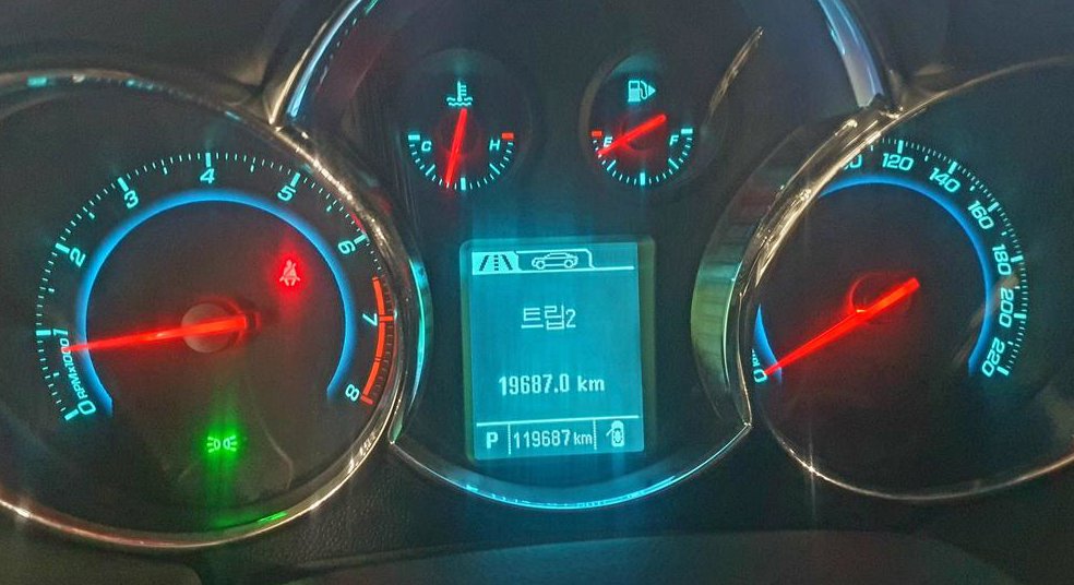 쉐보레 크루즈 1.8LTZ 사진 14