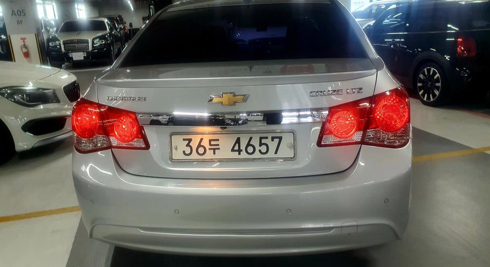 쉐보레 크루즈 1.8LTZ 사진 5