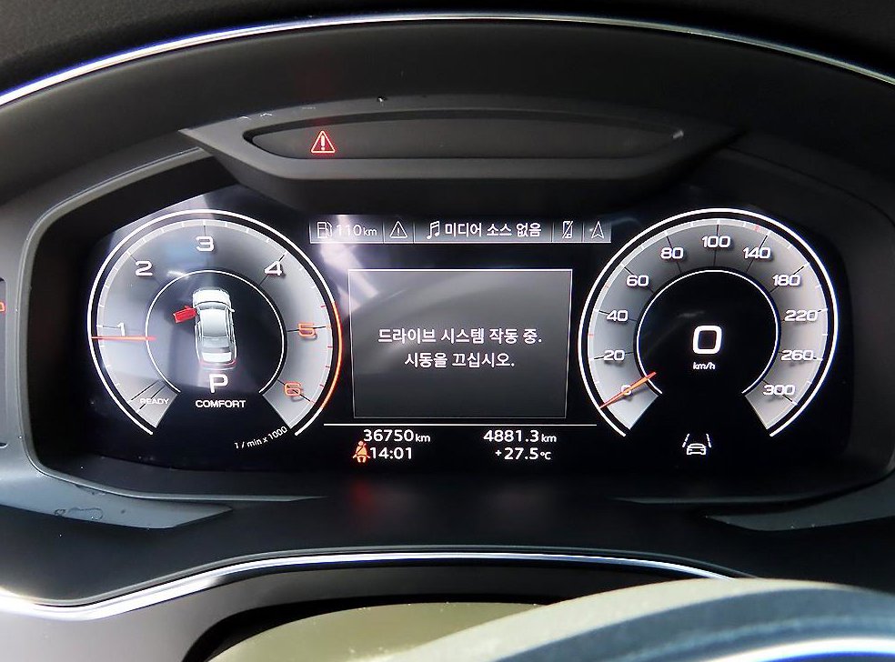 아우디 A6 40 TDI 콰트로 프리미엄 사진 9