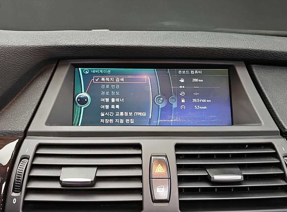 BMW X6 xDrive 30d 사진 16