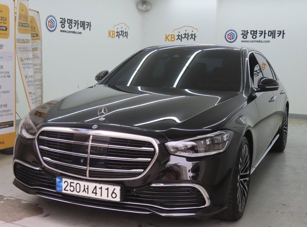 벤츠 S 클래스 S450L 4MATIC