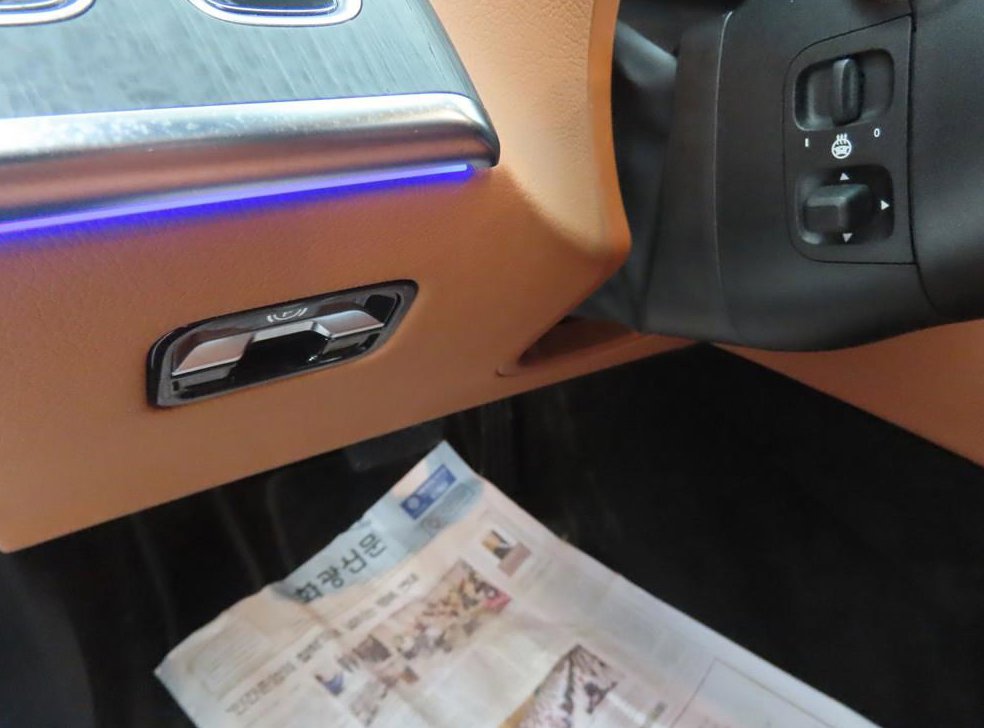 벤츠 S 클래스 S450L 4MATIC 사진 10