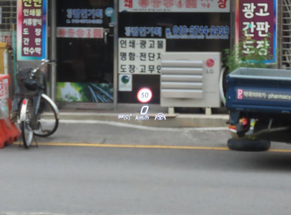 벤츠 S 클래스 S450L 4MATIC 사진 13