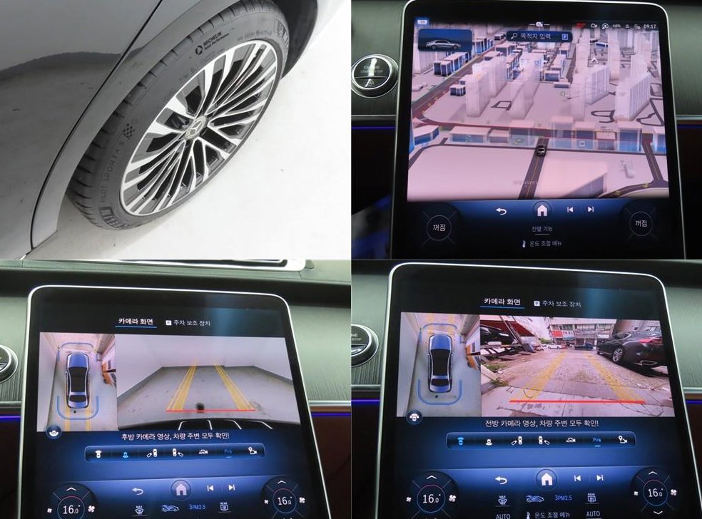 벤츠 S 클래스 S450L 4MATIC 사진 19
