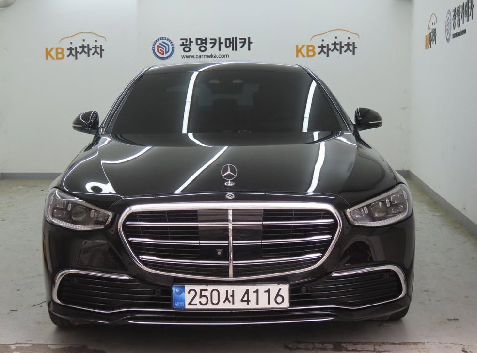 벤츠 S 클래스 S450L 4MATIC 사진 2