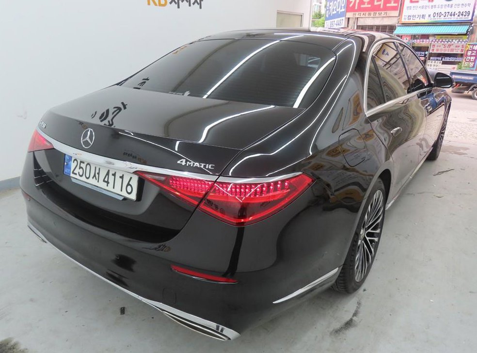 벤츠 S 클래스 S450L 4MATIC 사진 3