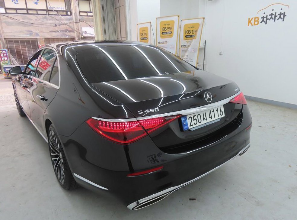 벤츠 S 클래스 S450L 4MATIC 사진 4
