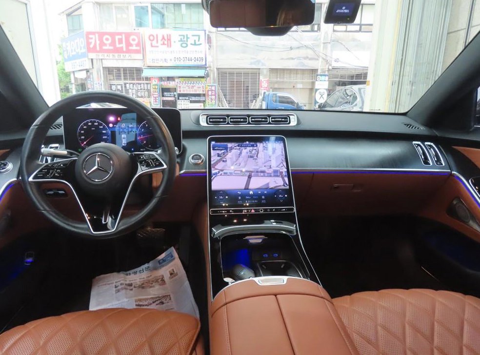 벤츠 S 클래스 S450L 4MATIC 사진 7