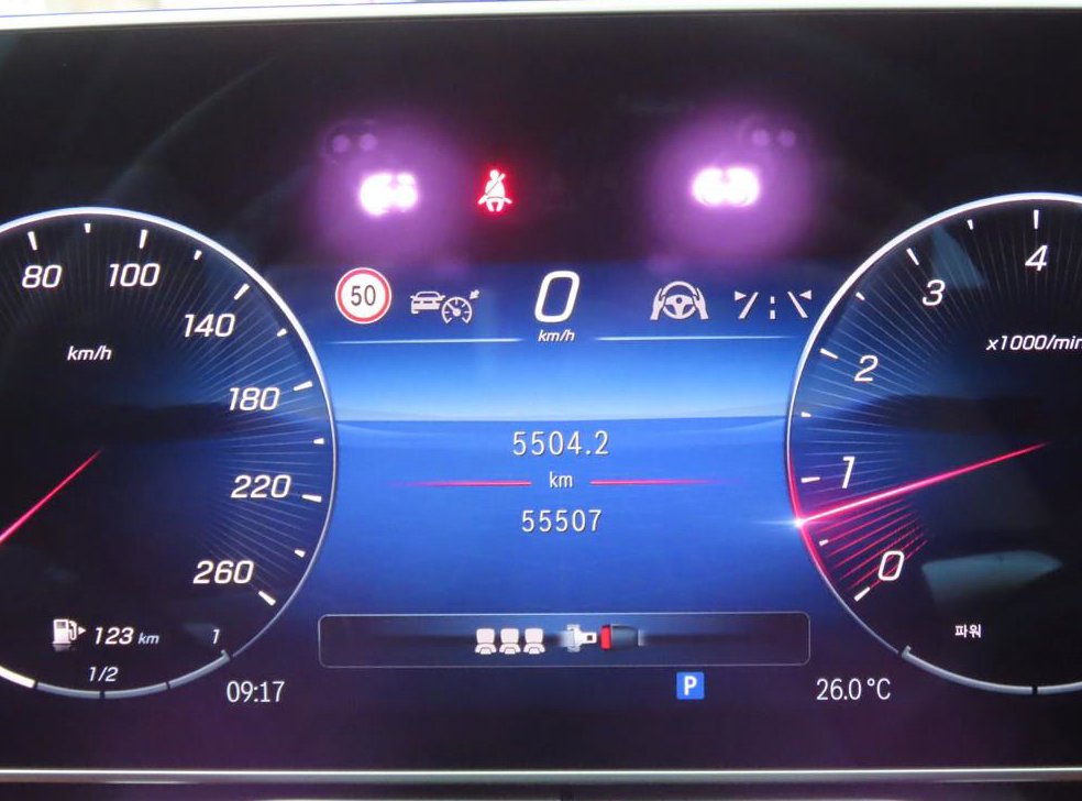 벤츠 S 클래스 S450L 4MATIC 사진 8