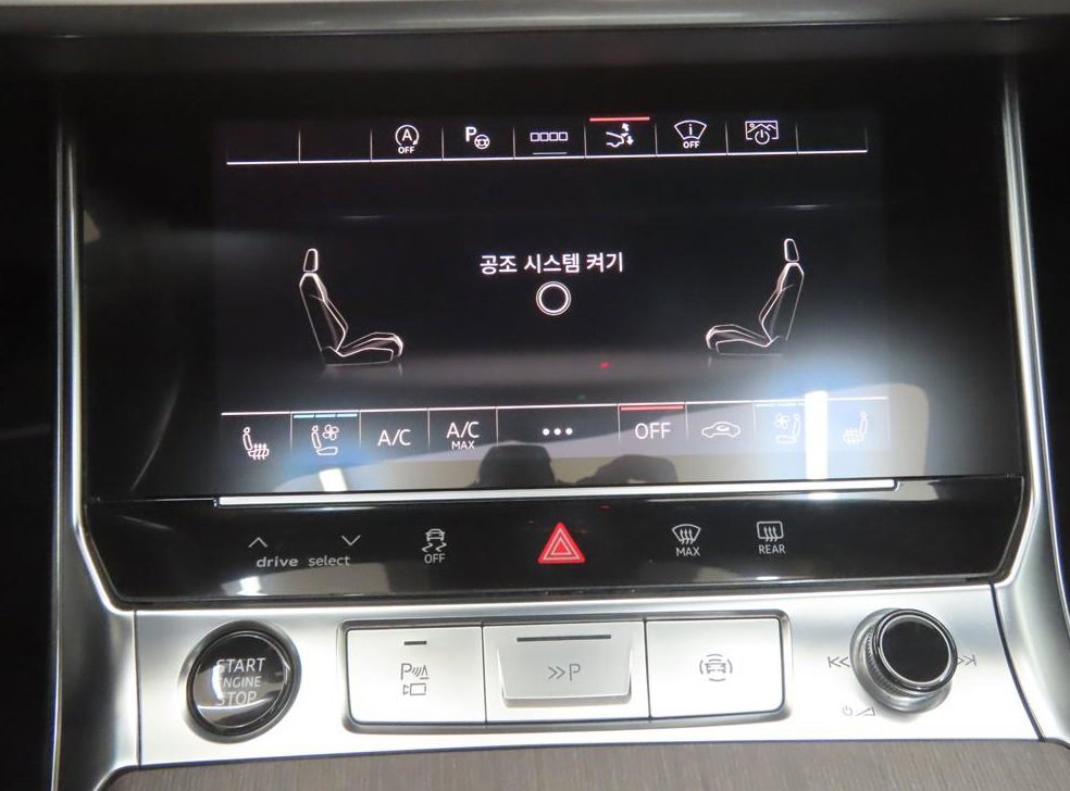 아우디 A7 55 TFSI 콰트로 프리미엄 사진 12