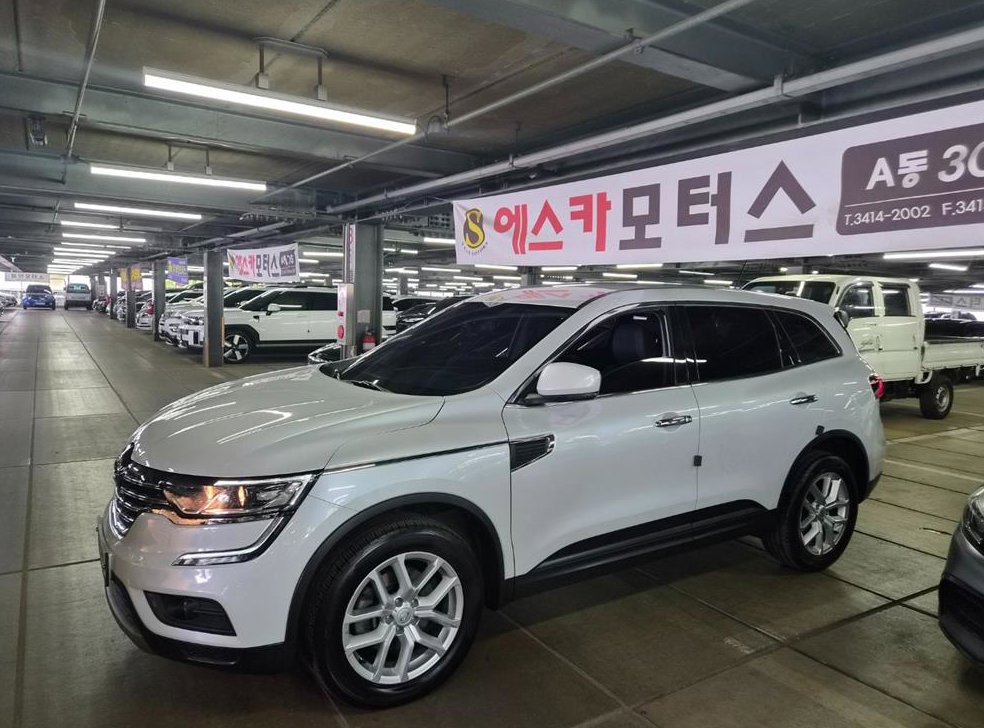 차량 이미지