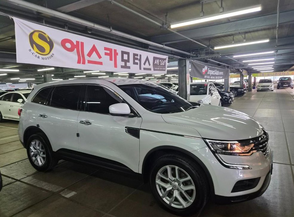 차량 이미지