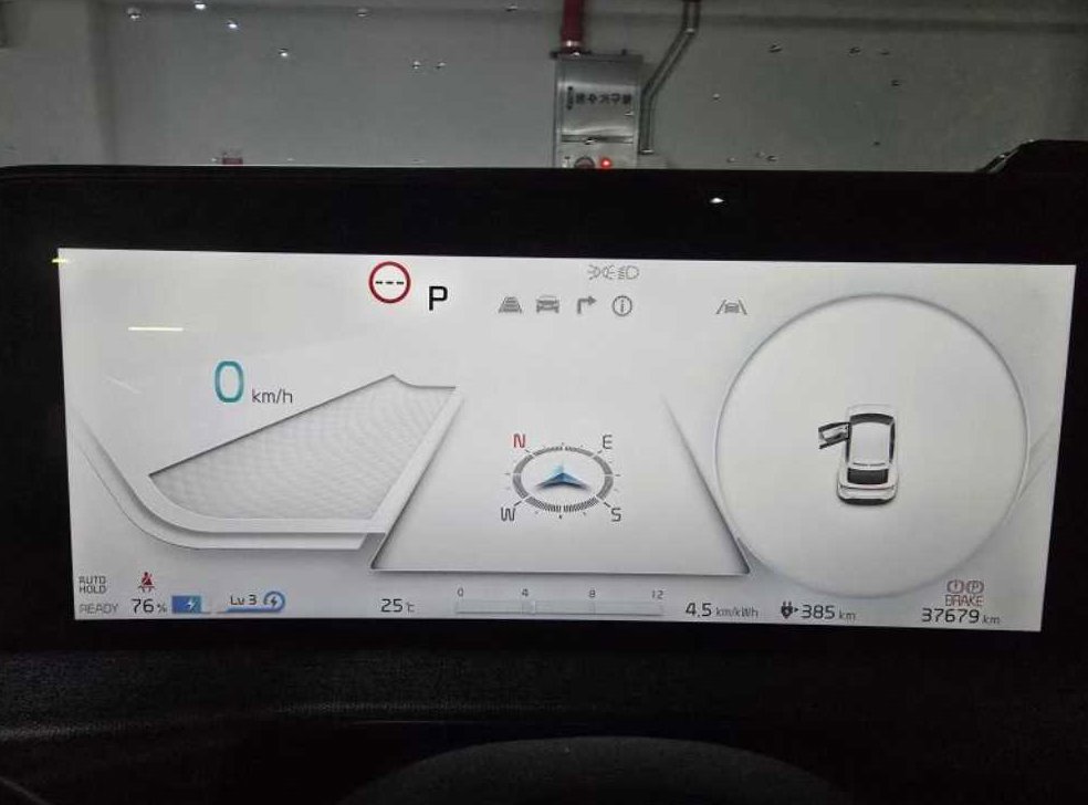 기아 EV6 롱레인지 AWD 사진 12