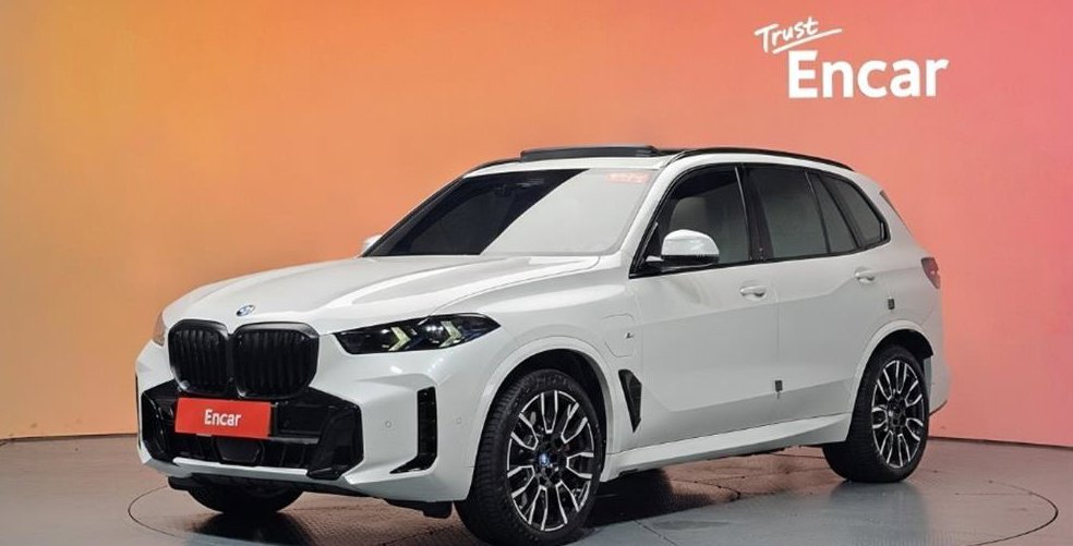 BMW X5 xDrive 50e xLine