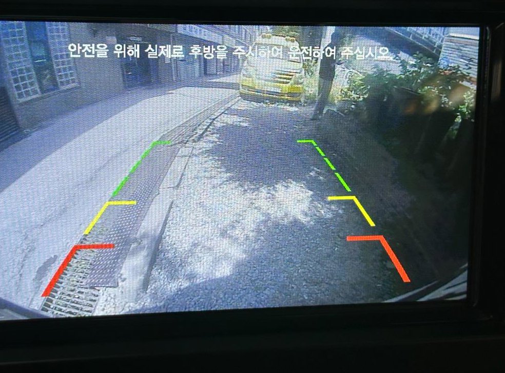 차량 이미지