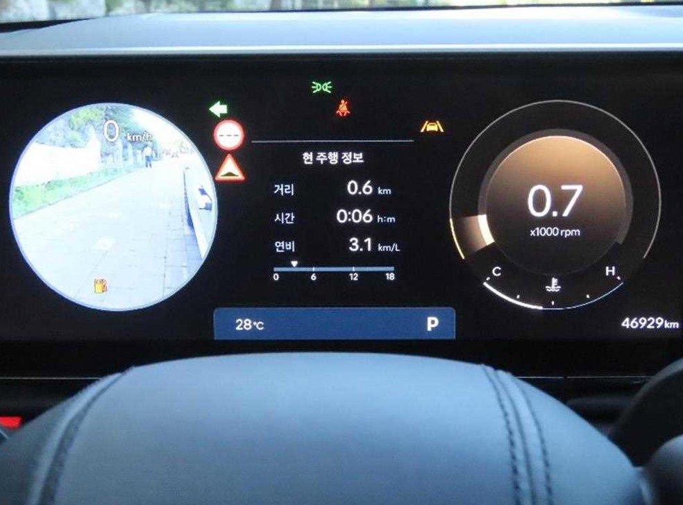 현대 그랜저 가솔린 2.5 2WD 사진 5