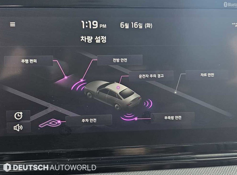 기아 K5 2.0 프레스티지 사진 17