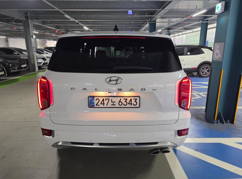 현대 팰리세이드 디젤 2.2 2WD 사진 5