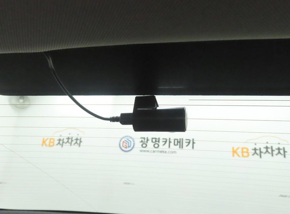 차량 이미지