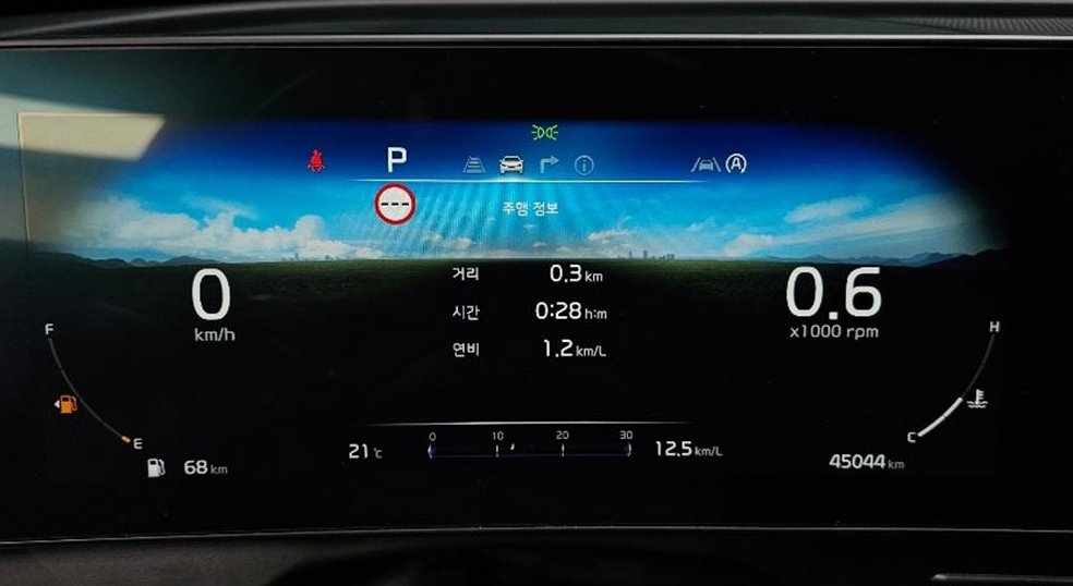 기아 스포티지 1.6 가솔린 2WD 사진 9