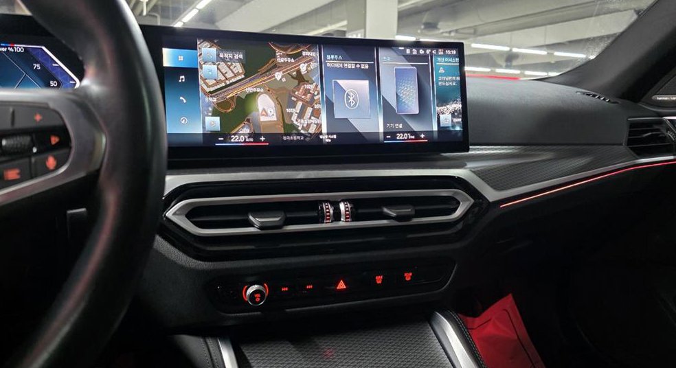 BMW i4 eDrive 40 사진 7