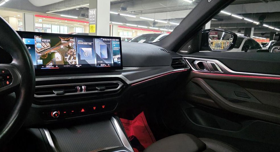 BMW i4 eDrive 40 사진 8