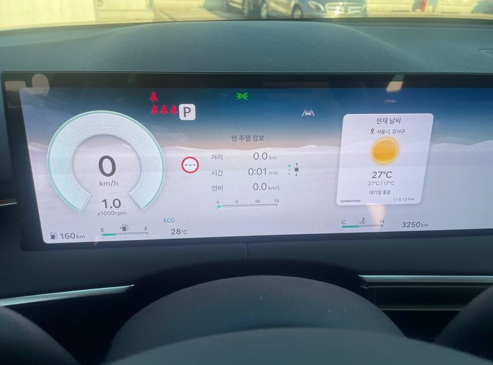 제네시스 GV70 2.5T 가솔린 AWD 사진 8